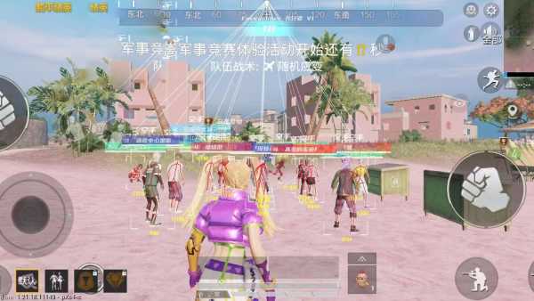 和平精英辅助【墨鱼容器直装】无后座力 人物透视 枪械据点 无限子弹 直播防录屏 偷装备 全图透视 巡查预警 自动压枪 人物透视