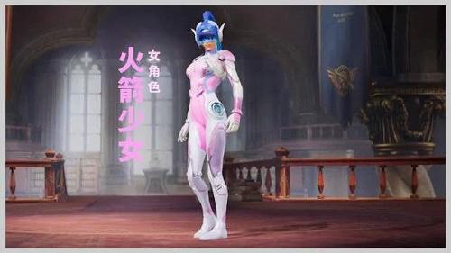 和平精英辅助软件大全