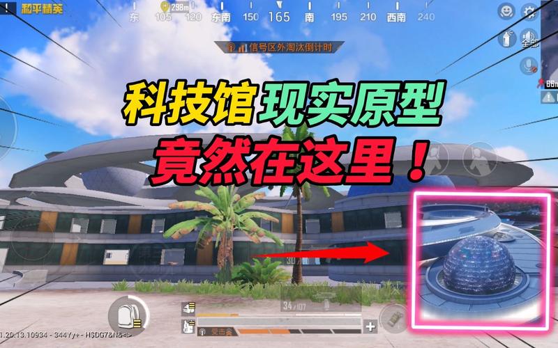 和平精英辅助【麦当劳直装V1.23稳定版】✅锁头胸脚✅自瞄预警✅自瞄范围调节✅自瞄高度调节✅ ✅内置全防✅